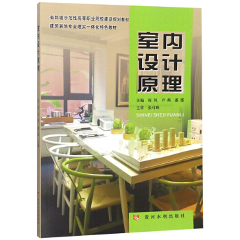 �҃�(n��i)�O(sh��)Ӌ(j��)ԭ��/��(qu��n)�P/ʡ����ʾ���Ըߵ��I(y��)ԺУ���O(sh��)Ҏ(gu��)���̲�