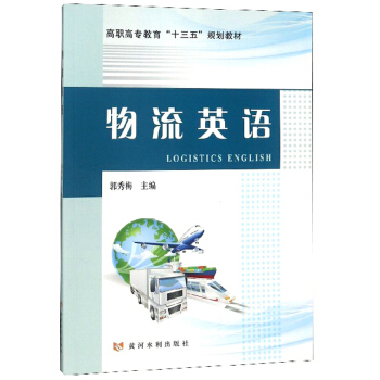 ����Ӣ�Z/���ߌ�������ʮ���塱Ҏ(gu��)���̲�