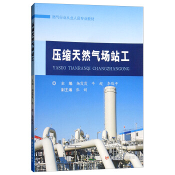 ���s��Ȼ���վ��/��ϼϼ/ȼ���ИI(y��)�ĘI(y��)�ˆT���I(y��)�̲�