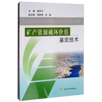 �V�a(ch��n)�YԴ�Ɖărֵ�b�����g