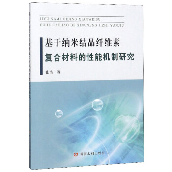 ���ڼ{�׽Y(ji��)���w�S�؏ͺϲ��ϵ����ܙC���о�