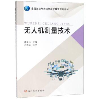 �o�˙C�y�����g(sh��)/ȫ���y�L������Ϣ�I(y��)����Ҏ(gu��)���̲�