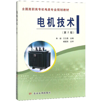 늙C���g(sh��)����2�棩/ȫ�����ߌ��C���I(y��)Ҏ(gu��)���̲�