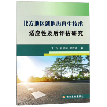 �����؅^(q��)�͵�?z��)��������g(sh��)�m��(y��ng)�Լ����u���о�