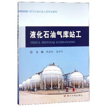 Һ��ʯ�͚��վ��/ȼ?x��)��ИI(y��)�ĘI(y��)�ˆT���I(y��)�̲�