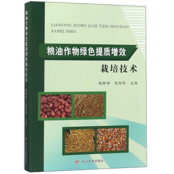 �Z������Gɫ���|(zh��)��Ч���༼�g(sh��)