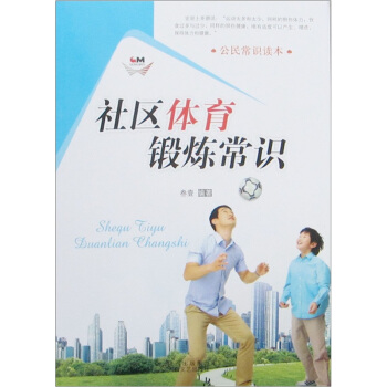 �����R�x������^(q��)�w��呟����R