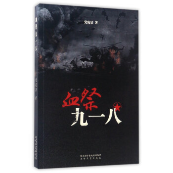 Ѫ����һ��