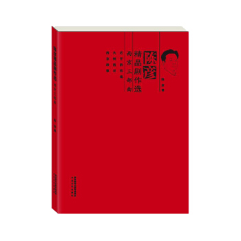 ꐏ���Ʒ�����x(�����������t�_��õ�������w��������)(��)