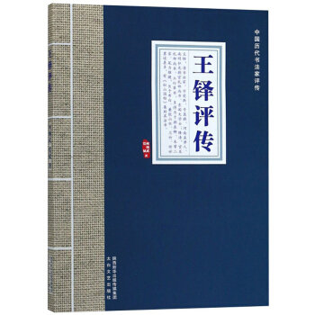 ���I�u(p��ng)��/�Ї�(gu��)�v���������u(p��ng)��