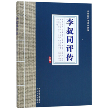 ����ͬ�u��/�Ї��v���������u��