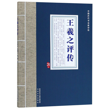 ����֮�u(p��ng)��/�Ї�(gu��)�v����(sh��)�����u(p��ng)��