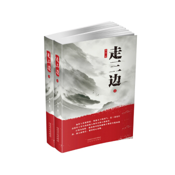 ����߅�����b��2�ԣ�