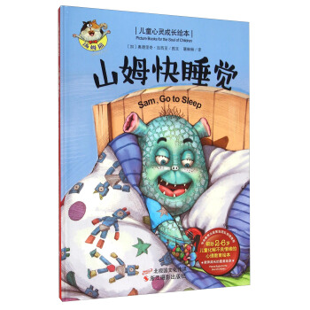 ɽķ��˯�X(ju��)