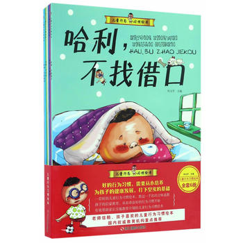 �H�۵Ĺ�������ͯ�О����T�L�������b��6�ԣ�