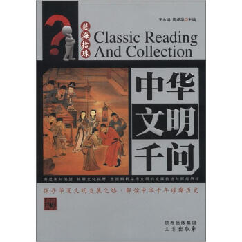 �ۺ�ʰ�酲�������A����ǧ��