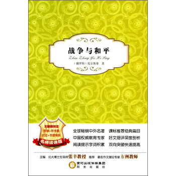 ��(zh��n)���c��ƽ���������v�� �o�ϵK��x��