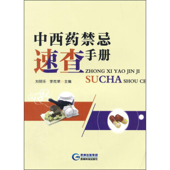 ����ˎ�����ٲ��փ�(c��)