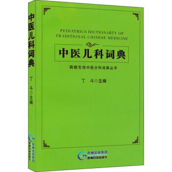 �����������t(y��)�ֿ��~�䅲�������t(y��)�����~��