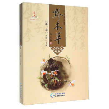 ǭ���ݣ���һ����