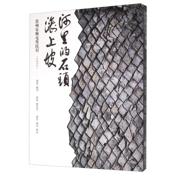 �����ʯ�^�L���� �F�ݰ���ͱ���ӣ��hӢ��(du��)�գ�