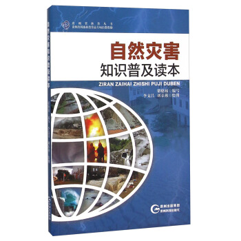 ��Ȼ��(z��i)��֪�R�ռ��x��