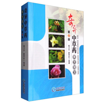 �殐�в�ˎ�η��(y��n)������2�ԣ�