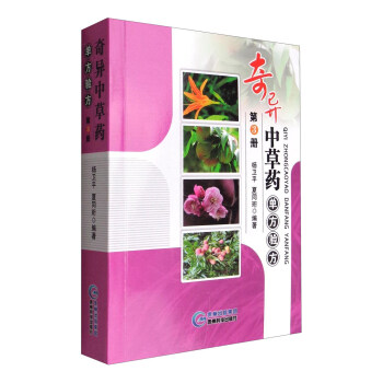 �殐�в�ˎ�η�򞷽����3�ԣ�