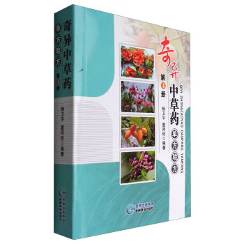 �殐�в�ˎ�η�򞷽����4��