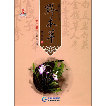 ǭ���ݣ���2����