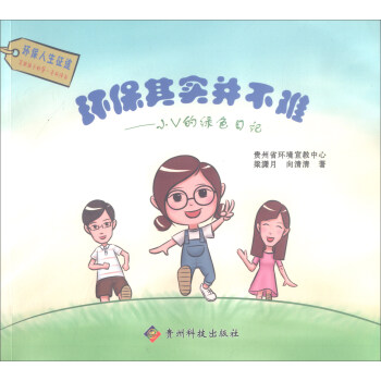 �h(hu��n)���䌍(sh��)�����y��СV�ľGɫ��ӛ