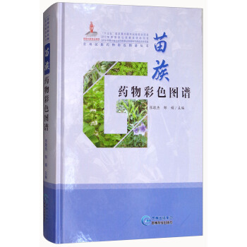 ����ˎ���ɫ�D�V/�F������ˎ���ɫ�D�V����