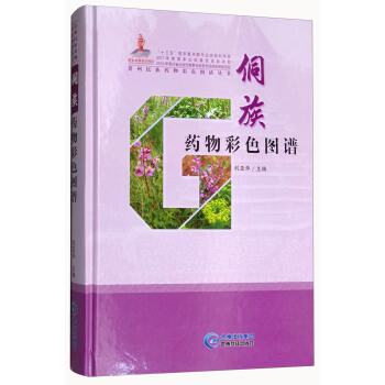 ����ˎ���ɫ�D�V/�F������ˎ���ɫ�D�V����