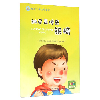 �{�၆���棺�y�Σ�ע���L����