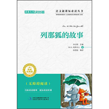 ���������x���������Ǻ��Ĺ��£���(j��ng)��棩