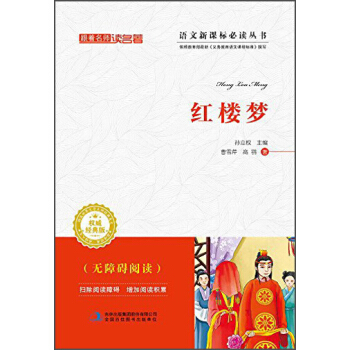 ���������x�������t�ǉ�(m��ng)����(j��ng)��棩