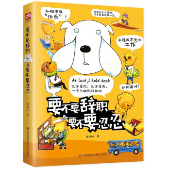 Ҫ��Ҫ�o Ҫ��Ҫ����