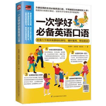 һ�ΌW(xu��)�ñ؂�Ӣ�Z���Z