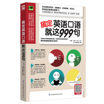 �㶨Ӣ�Z���Z���@999��