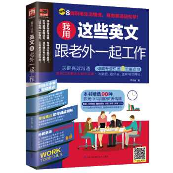 �����@ЩӢ�ĸ�����һ���� ���ԌW�؂� �̄�Ӣ�Z ����