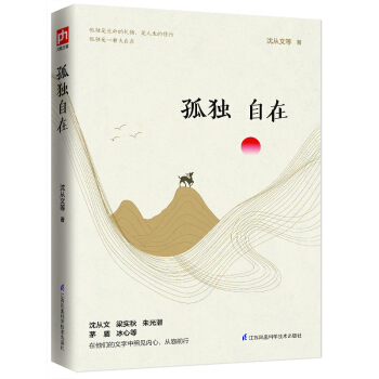 �ČW(xu��)����������Ʒ�����ª�����