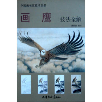 ��������ȫ��