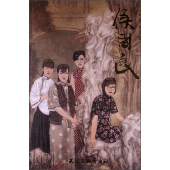 �Ї������ң������