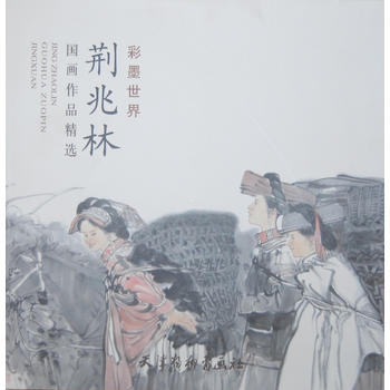 �G���և�����Ʒ���x