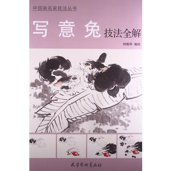 �����ü���ȫ��