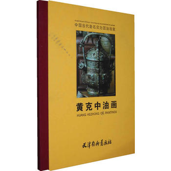 �Ї���(d��ng)�������������ͮ��� �S�����ͮ�