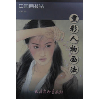 �ز����ﮋ��