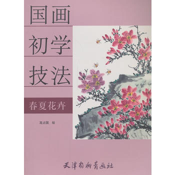 �������W���� ���Ļ���