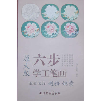 ����ԭ��� ĵ����Ʒ�w��Ҧ�S