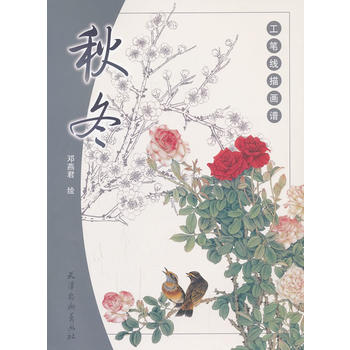 ���P���讋�V �ﶬ